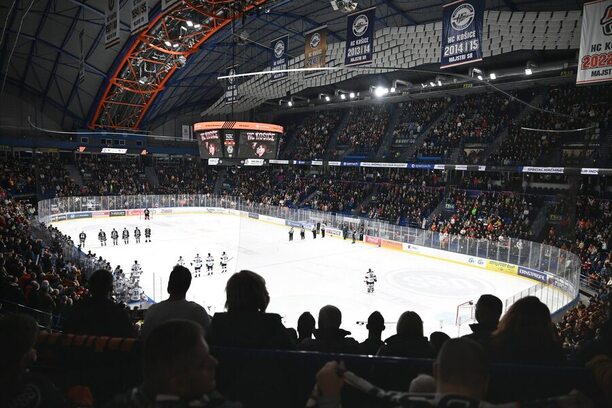 Steel aréna v Košiciach.