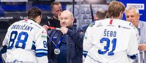 HK Nitra získala striebro v sezóne 2024/25.