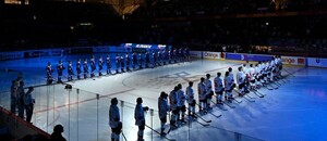 Slovenská hymna na Hlinka Gretzky Cupe v Trenčíne. Slovenská hymna na Hlinka Gretzky Cupe v Trenčíne.