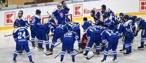 Slovensko U18 na Hlinka Gretzky Cupe