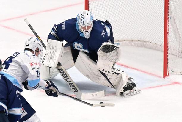 HK Nitra vs. HC Slovan Bratislava