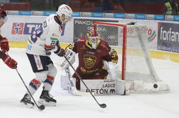 Brankár HK Dukla Trenčín Dávid Hrenák.