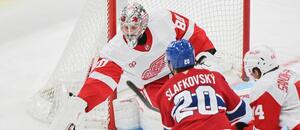 Juraj Slafkovský s Montrealom nezachytili úvod novej sezóny NHL.